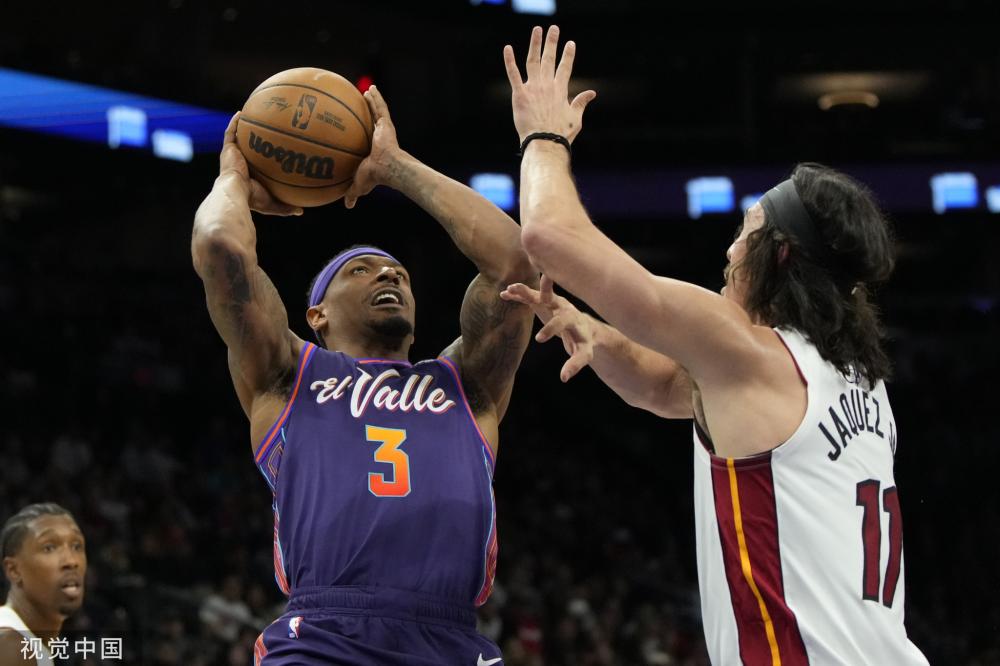 立体型女排 立体型女排