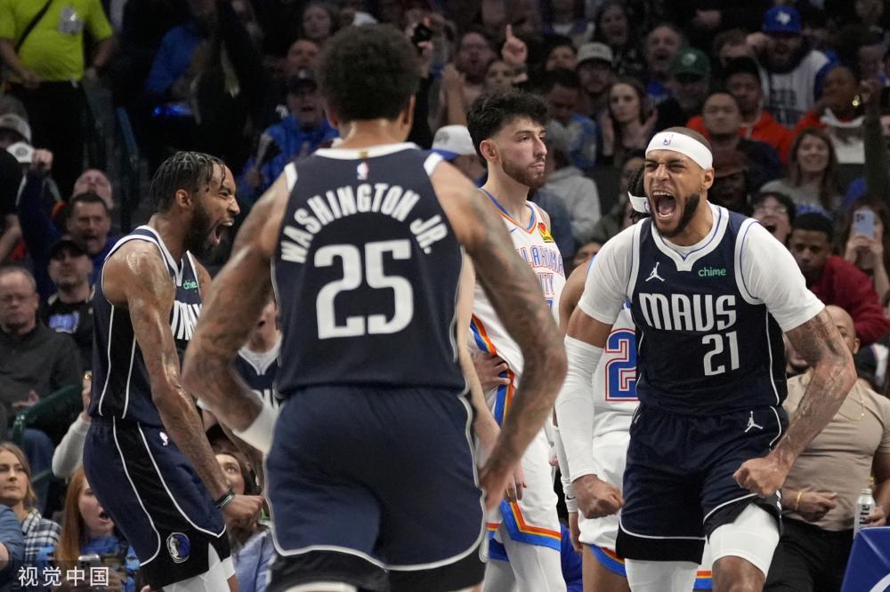 耀眼明星 耀眼明星